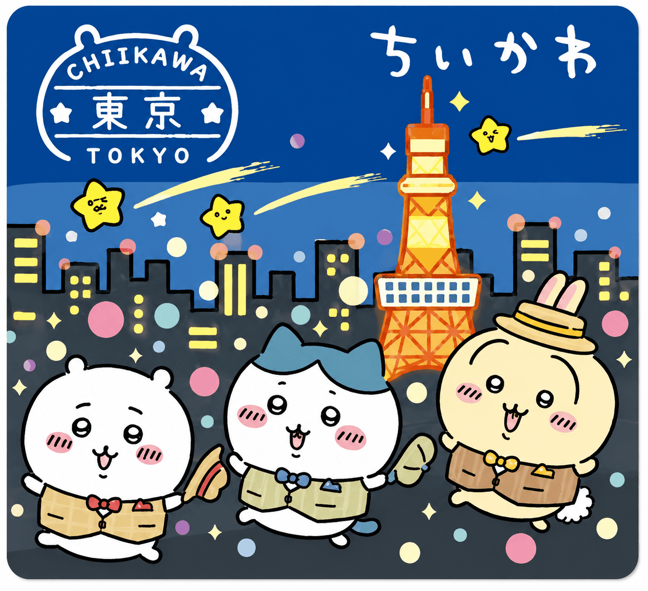 Tokyo