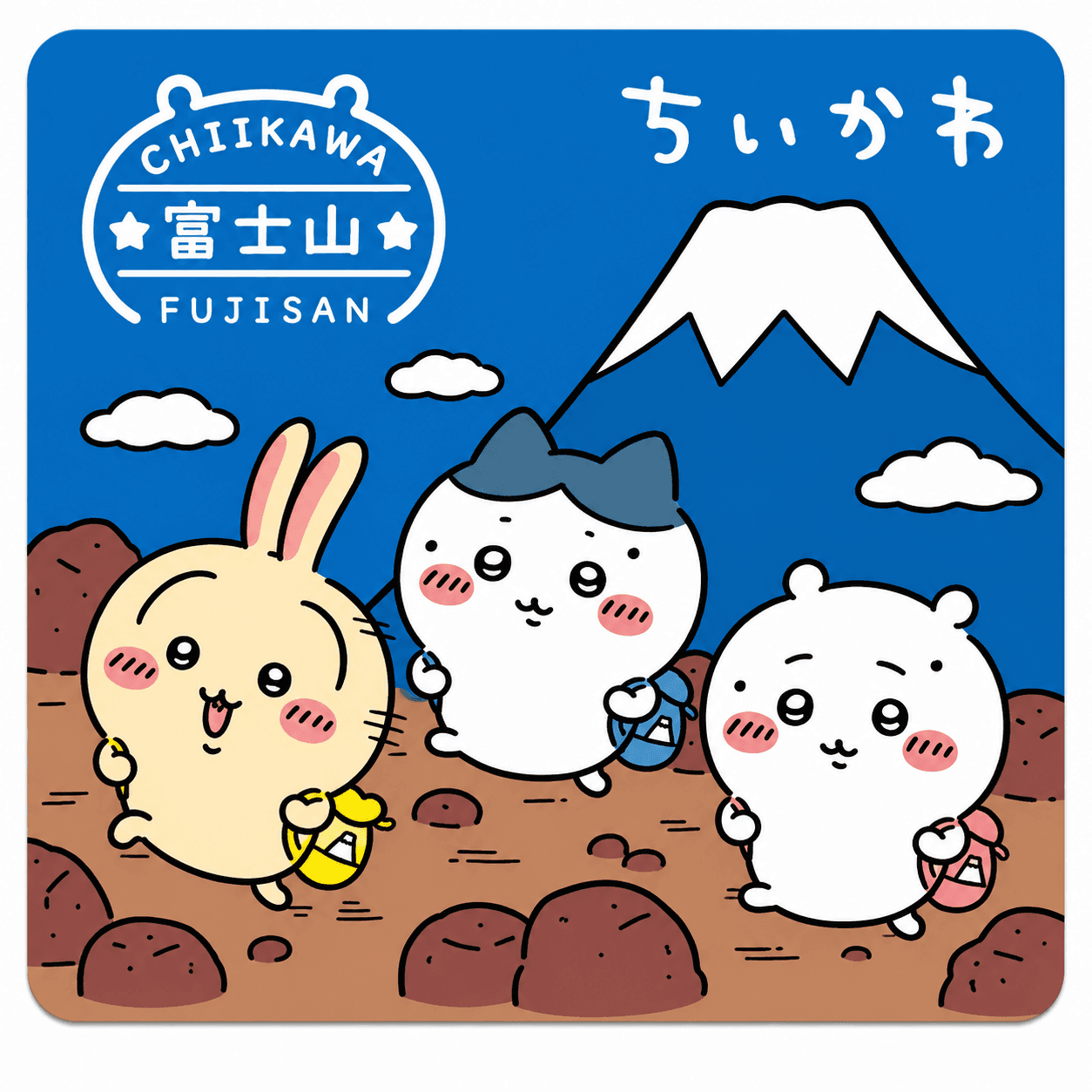 Fujisan