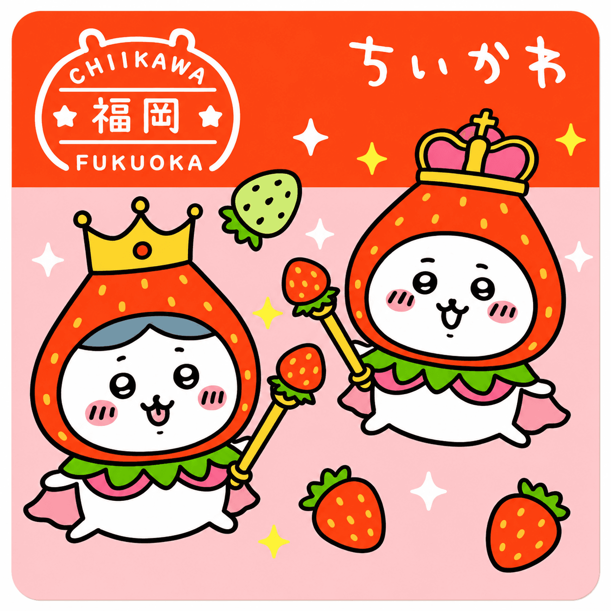 Fukuoka