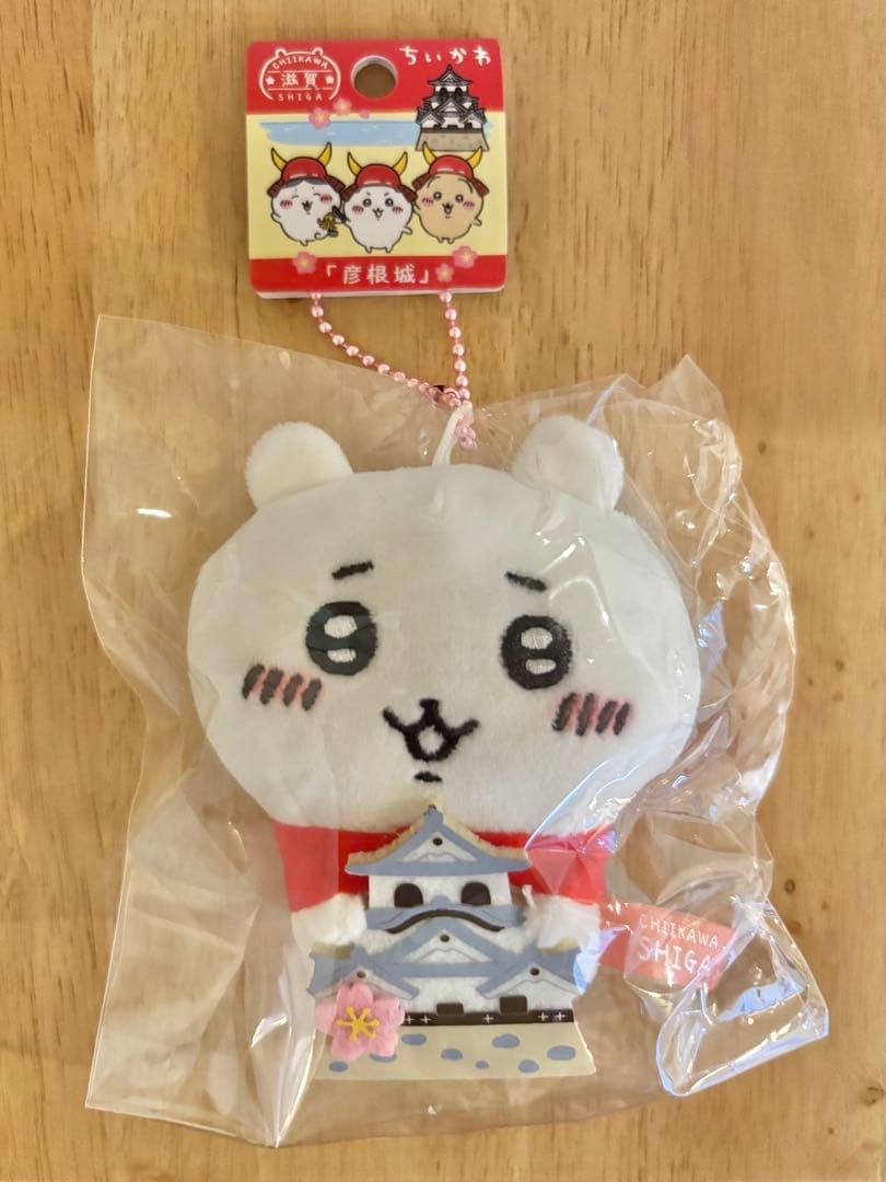 Chiikawa Hikone Castle Mascot