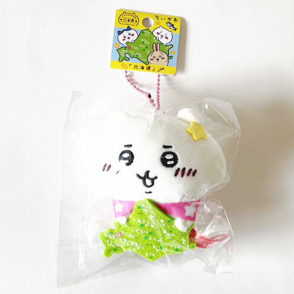 Chiikawa Hokkaido Mascot