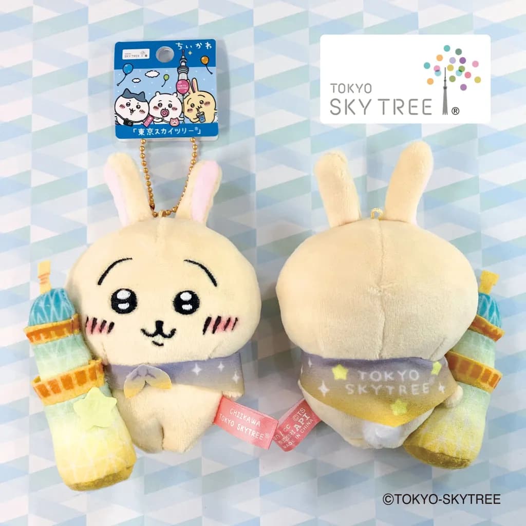 Usagi Tokyo Skytree Mascot