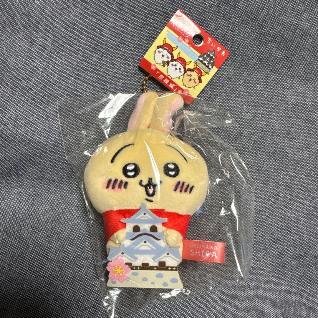 Usagi Hikone Castle Mascot