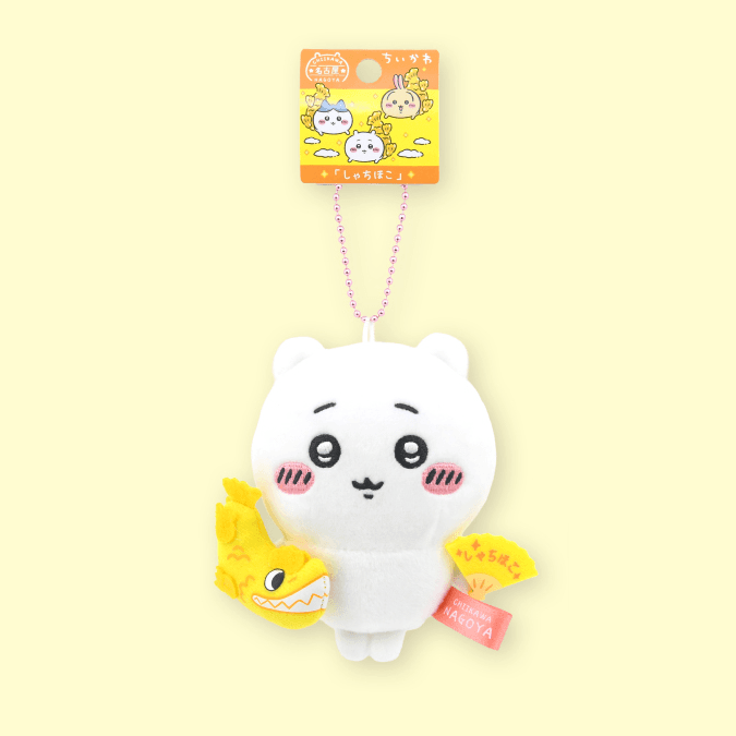 Chiikawa Shachihoko Mascot