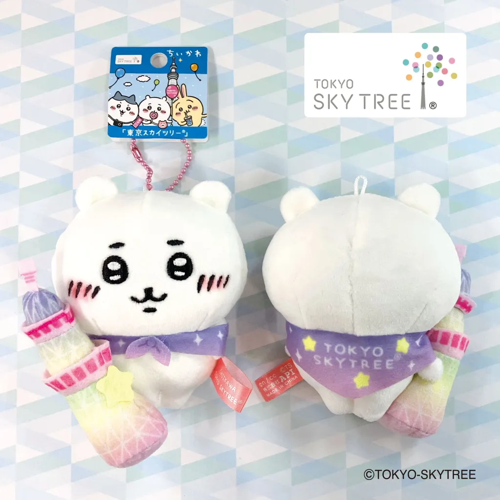 Chiikawa Tokyo Skytree Mascot