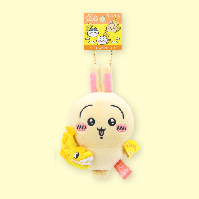 Usagi Shachihoko Mascot
