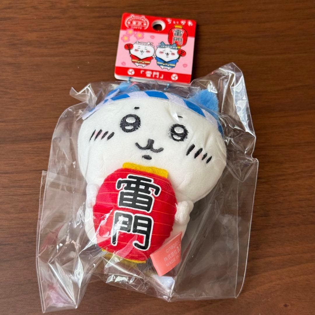 Hachiware Kaminarimon Mascot