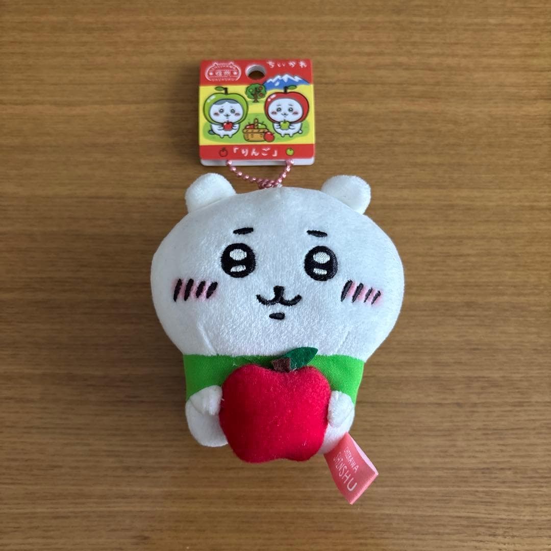 Chiikawa Apple Mascot