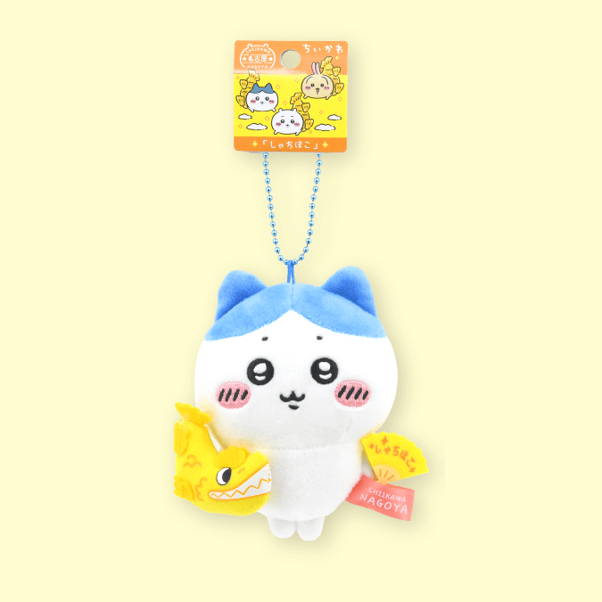 Hachiware Shachihoko Mascot