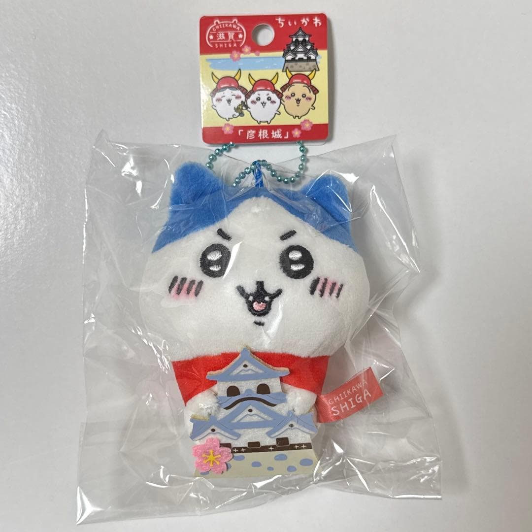 Hachiware Hikone Castle Mascot